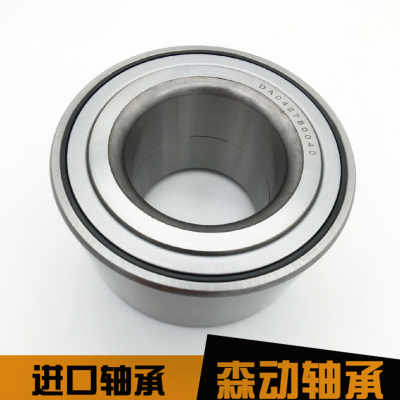 升降機z 566170 k c3代理系統平面軸承