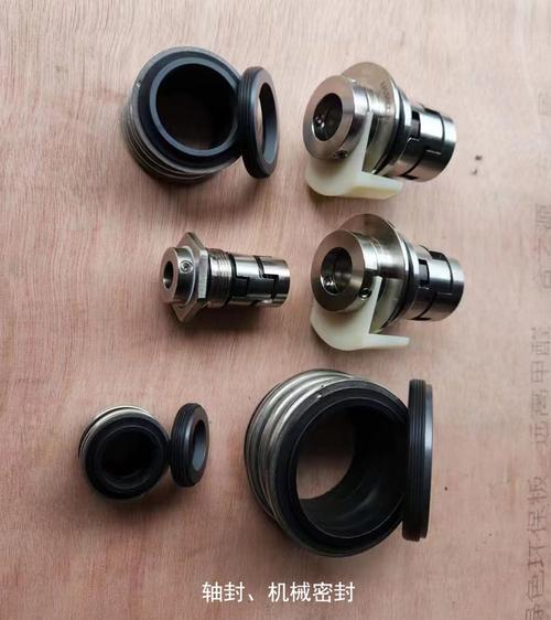 原裝廣一泵業集團水泵葉輪軸封軸承聯軸器電機配件 上門維修更換