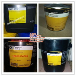 克魯勃潤滑脂GBU Y131 合益貿易專業推薦的水泵軸承潤滑解決方案